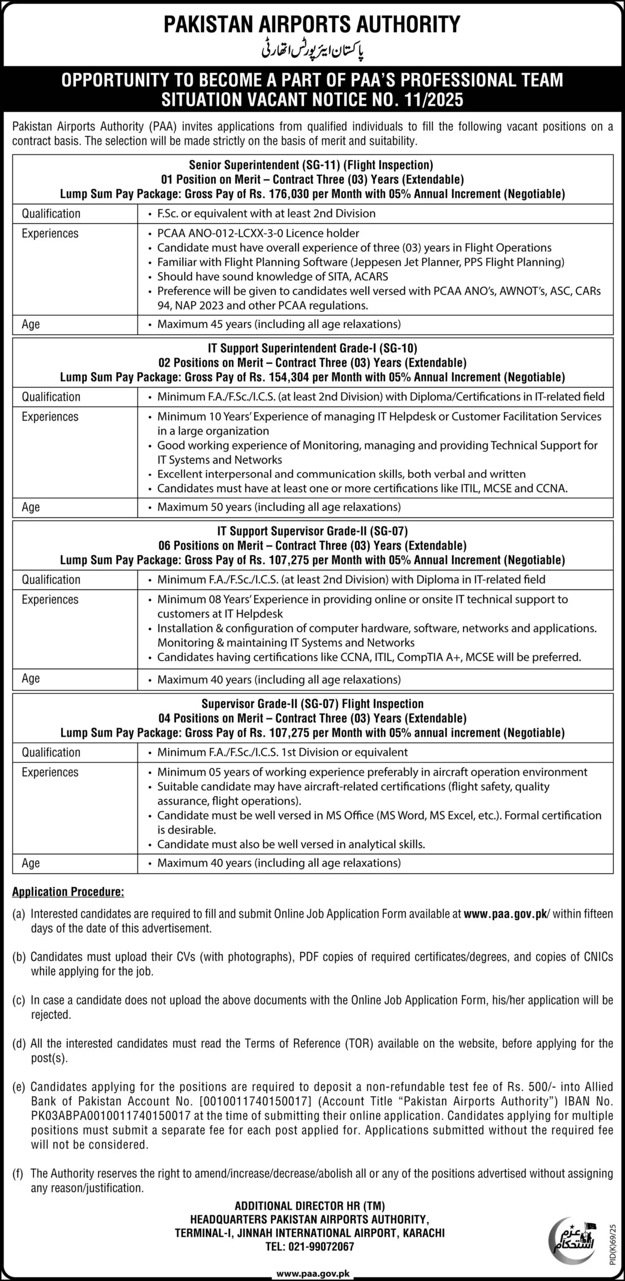 Pakistan Airports Authority PAA Jobs 2025 – Official Ad (Pak Observer) Pakistan Airports Authority PAA Jobs 2025 official advertisement showing vacancies for Flight Inspection and IT Support roles at Jinnah International Airport Karachi.