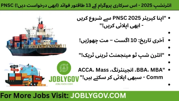 Apply for PNSC Internship and Management Trainee Program 2025 – Open for BBA, MBA, Engineers, Finance Graduates