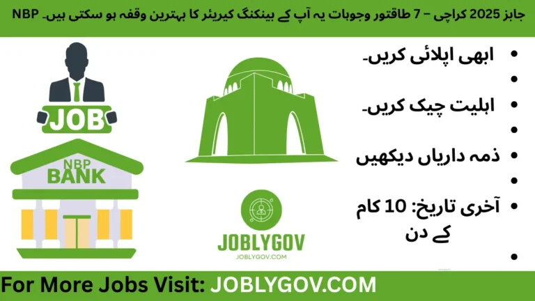 NBP JOBS 2025 Divisional Head IT Operations job 2025 in Karachi – senior leadership role at National Bank of Pakistan