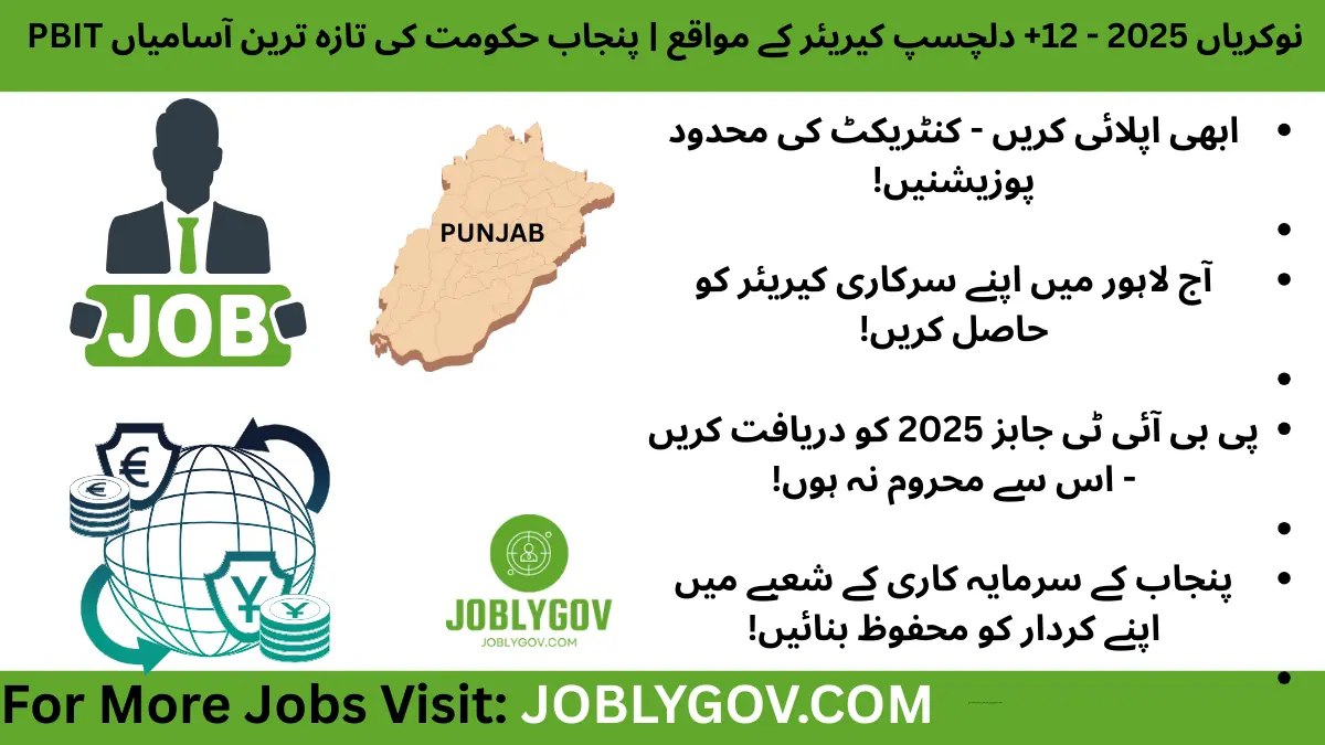 Punjab Board of Investment and Trade Jobs 2025 – Apply for Chief Financial Officer, Director, Deputy Manager, Sector Expert & Assistant Roles in Lahore