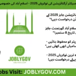 Public Sector Organization Jobs 2025 in Islamabad with 2 government vacancies – apply before 8 September