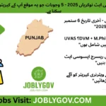 UVAS Lahore Research Associate Jobs 2025 – Apply for the specialized parasitology research position
