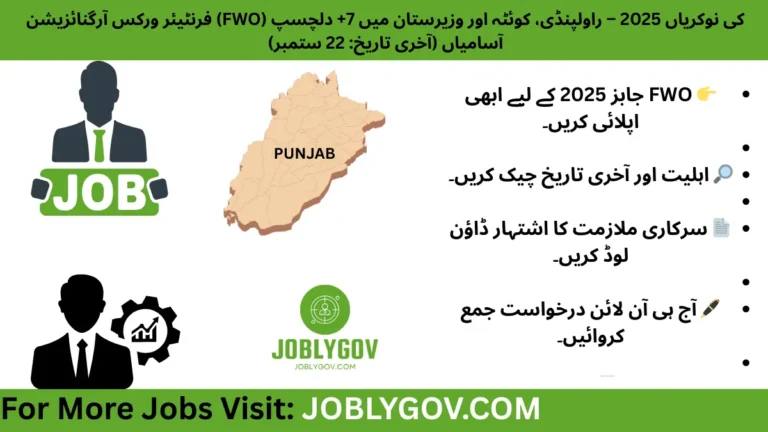 Frontier Works Organization FWO Jobs 2025 – 7+ vacancies in Rawalpindi, Quetta & Waziristan