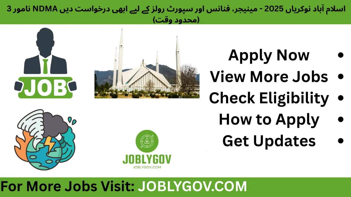 NDMA Jobs 2025 Pakistan – Explore Sindh and Public Sector Organization government job opportunities