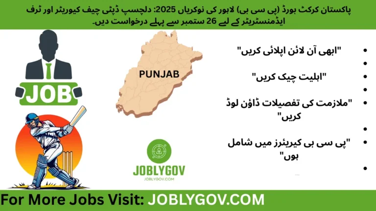 Pakistan Cricket Board PCB Lahore Jobs 2025 – Apply for Deputy Chief Curator & Turf Administrator roles at Gaddafi Stadium, Punjab.